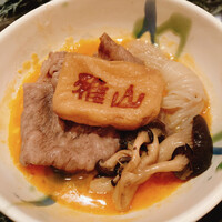 雅山GARDEN - 