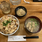 Izakaya Matsushita - 