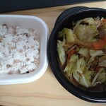 ほっともっと - 料理写真: