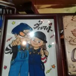 Funky Live Dinner ダイナマイト - 