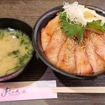 Sushizammaiesu - ブリの漬け丼