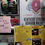 Funky Live Dinner ダイナマイト - 