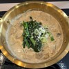 上州もつ次郎 - もつ鍋らーめん