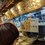 丸亀製麺 - 【2023.3.1(水)】メニュー