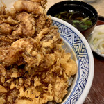 Tempura Aduma - 