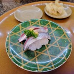 伊豆の回転寿司 花まる銀彩 - 地魚マイワシ
