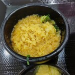 丸亀製麺 - 【2023.3.1(水)】釜揚げうどん(並盛)290円→140円のスープ