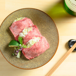 炭火焼肉 胤舌_2