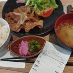 カフェテラスRoy - 