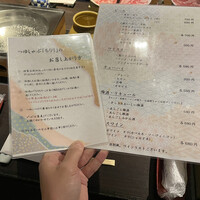 京都つゆしゃぶCHIRIRI 本店 - 
