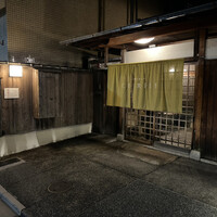 京都つゆしゃぶCHIRIRI 本店 - 