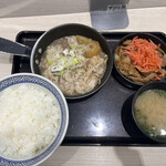 Yoshinoya - 