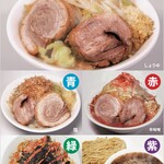 NOODLE HOUSE らみょん - 料理写真: