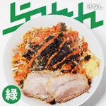NOODLE HOUSE らみょん - 