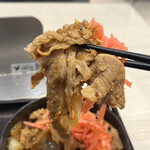 Yoshinoya - 