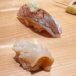 Sushi kokoro - 