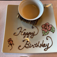 日本料理 「さくら」   ヒルトン東京お台場 - 