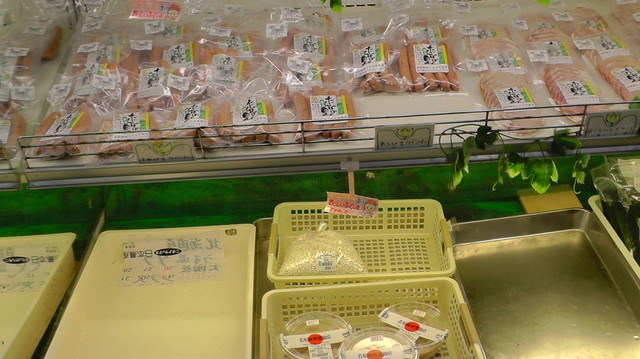 四季彩（かしま観光物産館） - 鹿島（その他）の写真