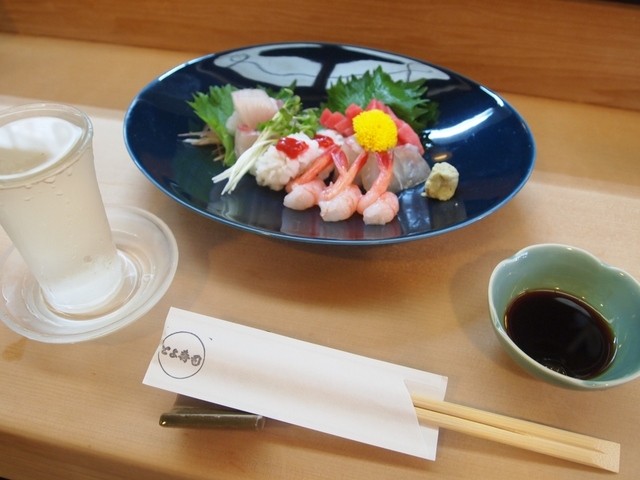 Toyo Zushi photo 5