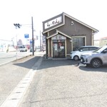 中華麺房 東龍 - 店頭を仙台方からパチリ♯この日は陽射しも暖かく花粉が飛び始めたようです(^^)