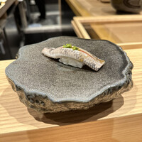 鮨やすぞう。 - 千葉県産マイワシ