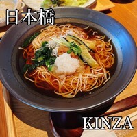 Japanese Restaurant KINZA - 