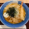 びんむぎ 軽井沢店