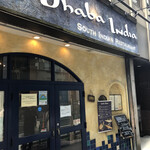 ダバ インディア - 