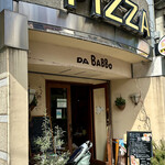 PIZZA DA BABBO - 