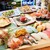 大衆寿司と肉汁餃子 魚餃屋 - 料理写真: