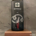 カーサ・デル・チーボ - Entemari Pala