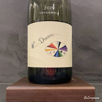 カーサ・デル・チーボ - Jermann Where Dreams have no end