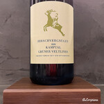 カーサ・デル・チーボ - Hirschvergnügen Grüner Veltliner