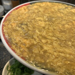 極楽うどん Ah-麺 - 