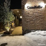 カーサ・デル・チーボ - Casa del Cibo