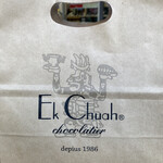 La chocolaterie de EkChuah - 