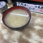 豊野丼 - 