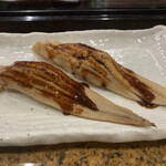 にぎり鮨 一五〇 - 名物　大穴子