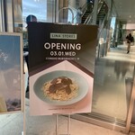 LINA STORES コレド室町 - 