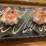 にぎり鮨 一五〇 - 