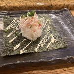 にぎり鮨 一五〇 - 