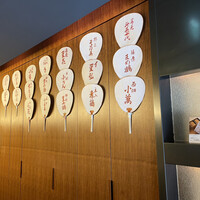 侘家古暦堂 祇園花見小路本店 - 