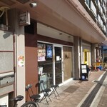 弘雅流製麺支店 麺 favori - 外観