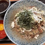 Soba Taikotei - 