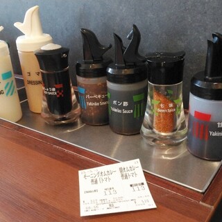 マイカリー食堂_2