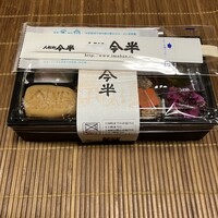 人形町今半 本店 - メインが帯で隠れている～。