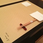 天然うなぎ しま村 - たーかーまーるーぅー