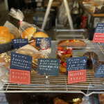 ルージュ ゴルジュ - 平日12:45頃訪問│この日のラインナップ