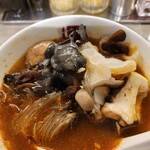 Chipao Maratan - 