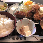 CUTLET RESTAURANT ぶらじる - 